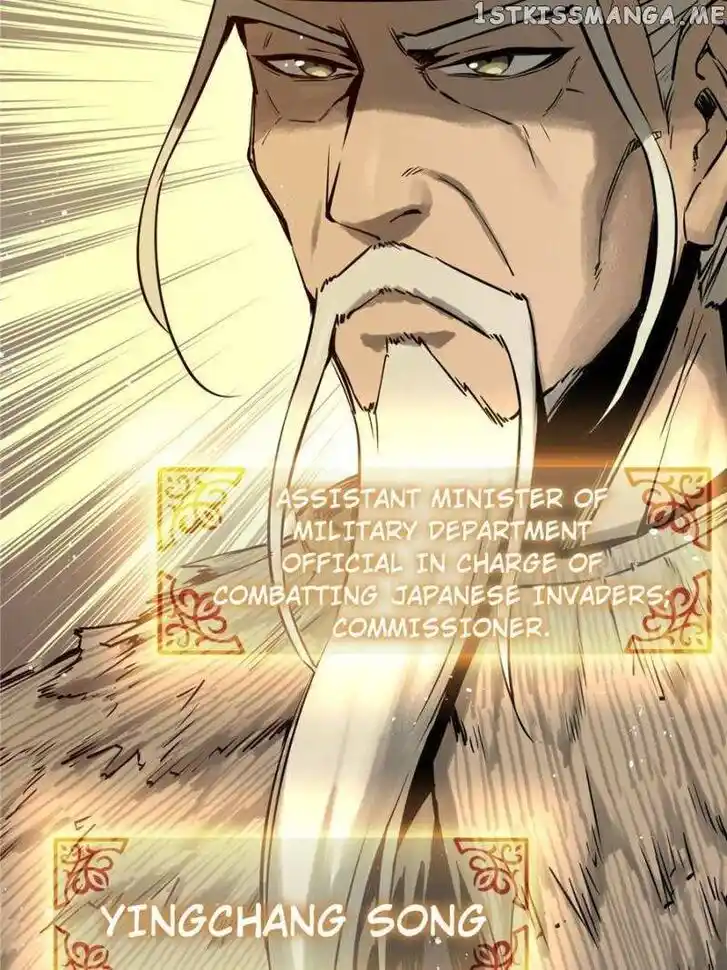 The Beginning From Gu Huo Niao Ch.057