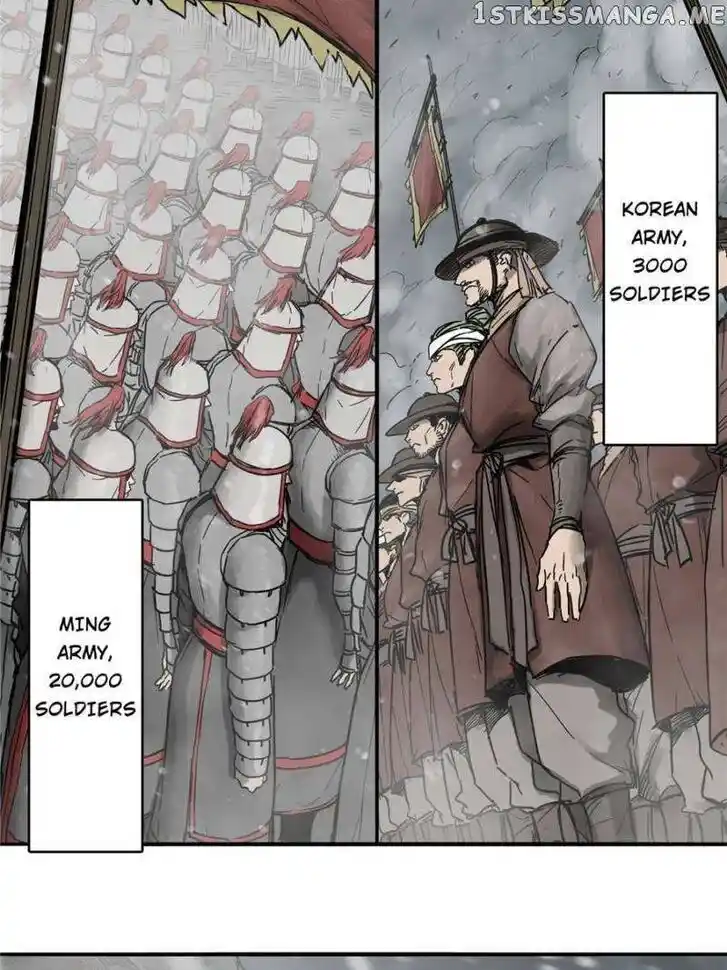 The Beginning From Gu Huo Niao Ch.059