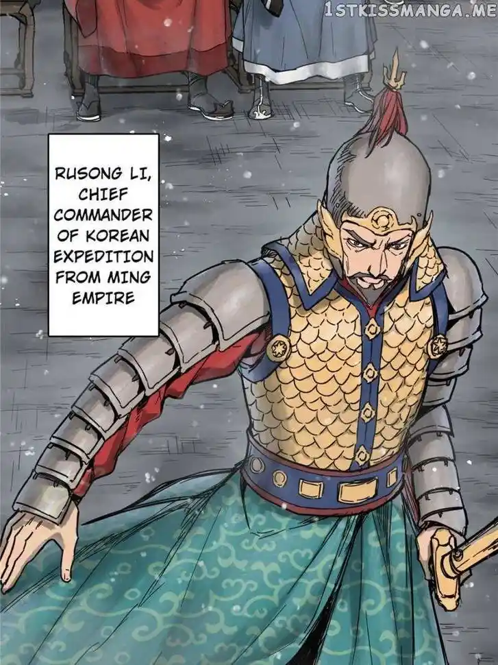 The Beginning From Gu Huo Niao Ch.059