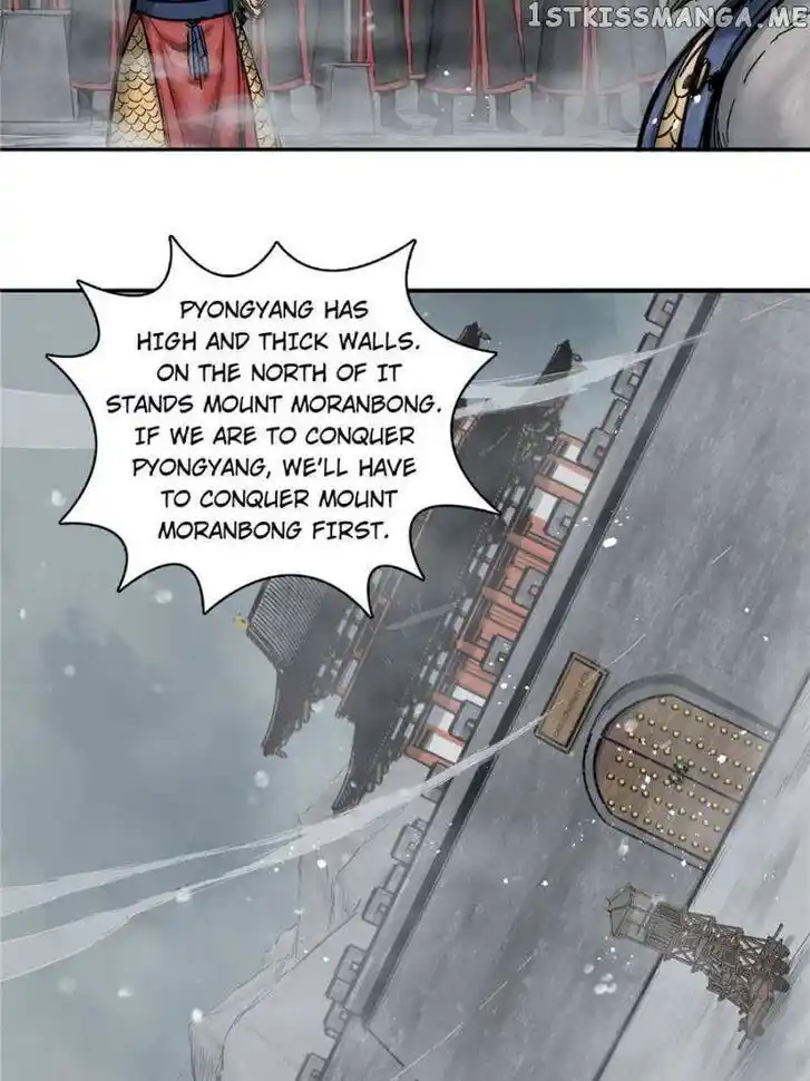 The Beginning From Gu Huo Niao Ch.059