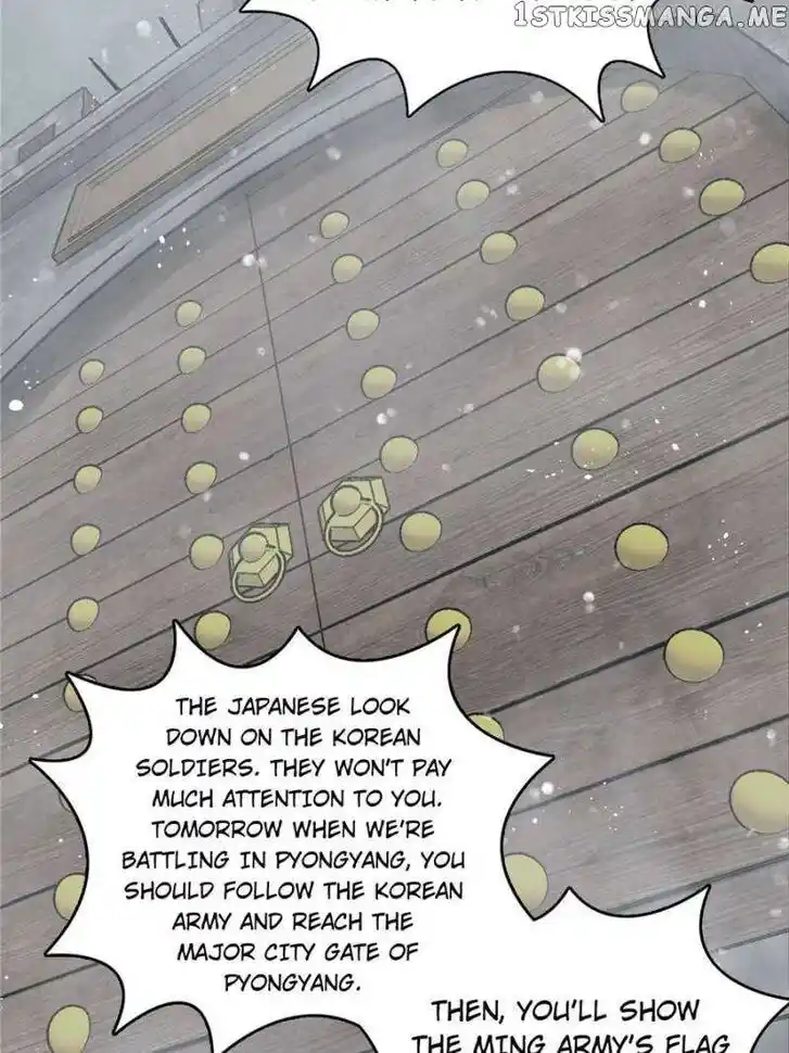 The Beginning From Gu Huo Niao Ch.059