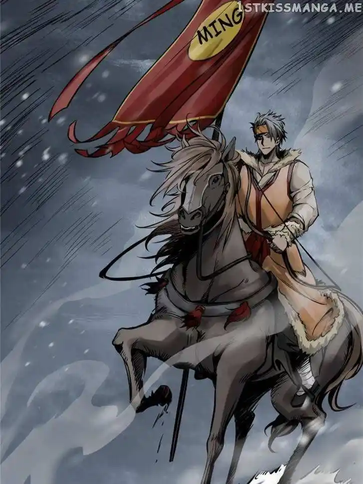 The Beginning From Gu Huo Niao Ch.060