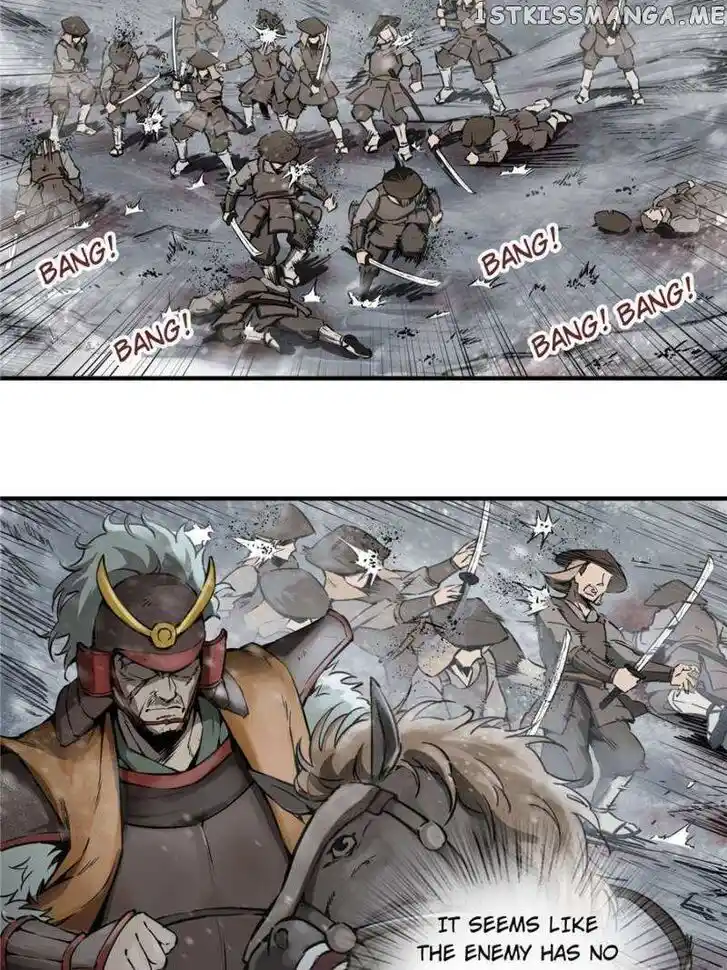 The Beginning From Gu Huo Niao Ch.060