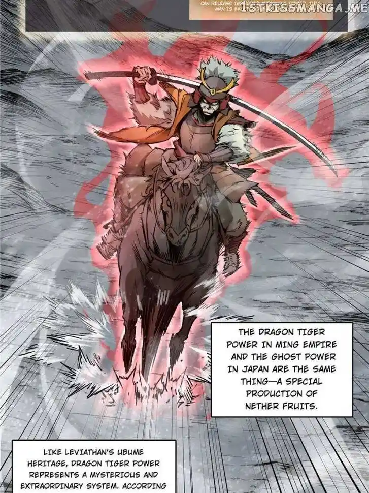 The Beginning From Gu Huo Niao Ch.060