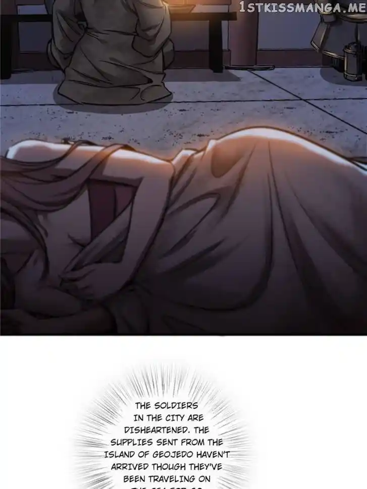 The Beginning From Gu Huo Niao Ch.061