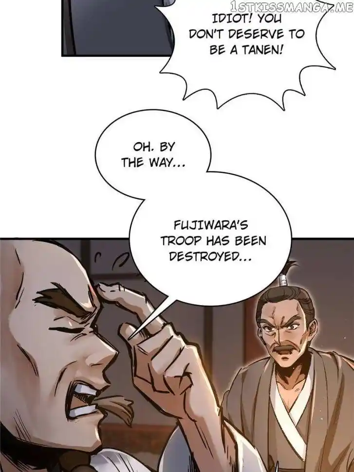 The Beginning From Gu Huo Niao Ch.061