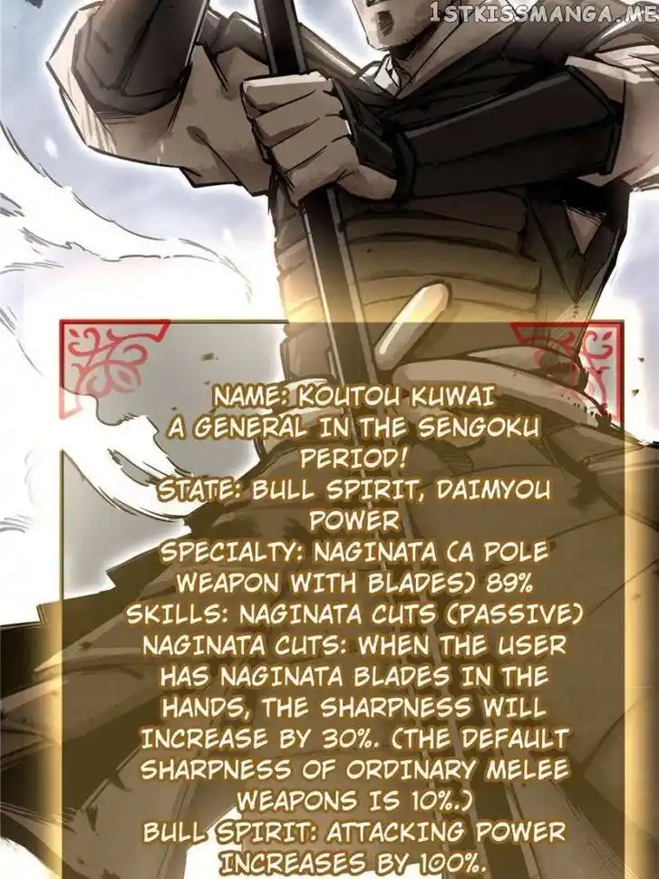 The Beginning From Gu Huo Niao Ch.061