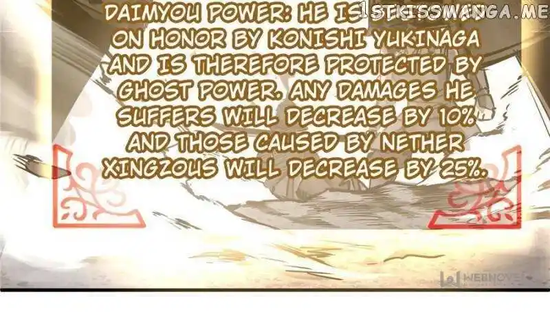 The Beginning From Gu Huo Niao Ch.061