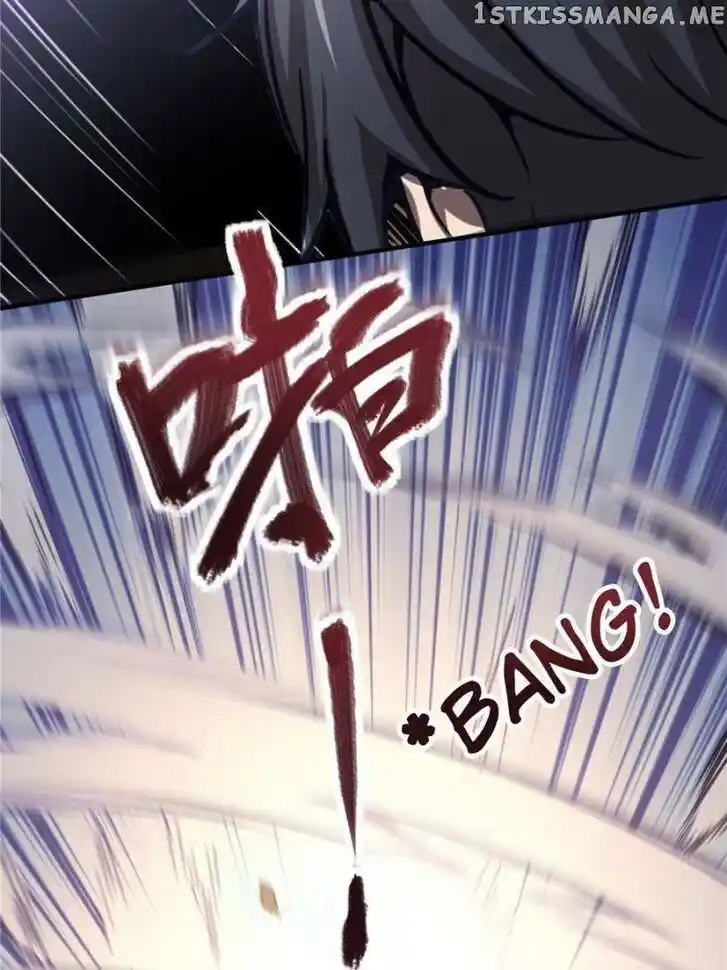 The Beginning From Gu Huo Niao Ch.062