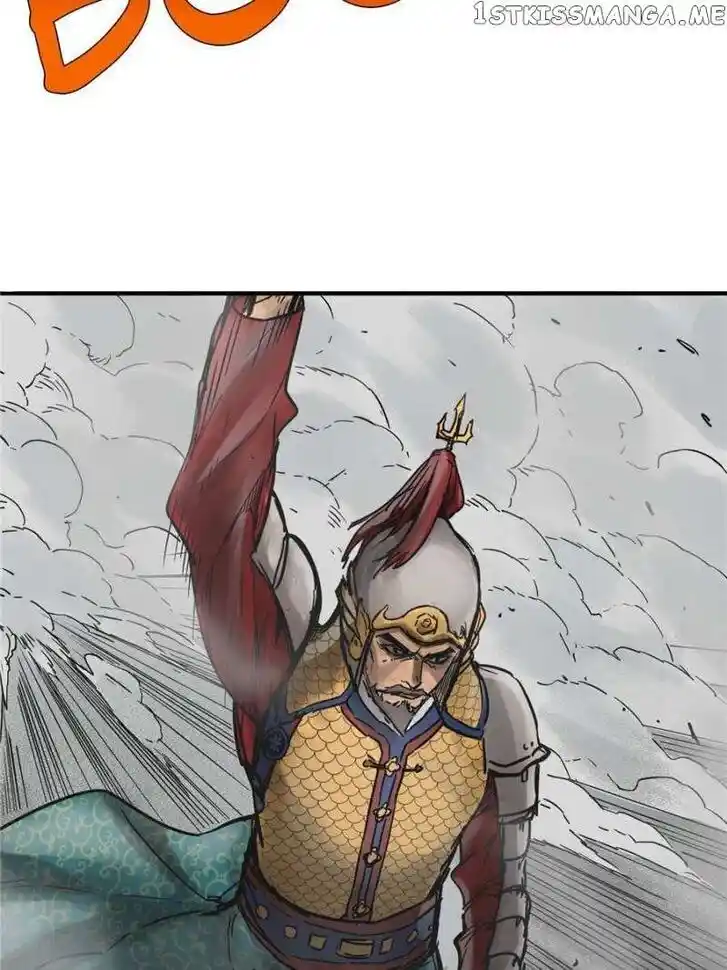 The Beginning From Gu Huo Niao Ch.062