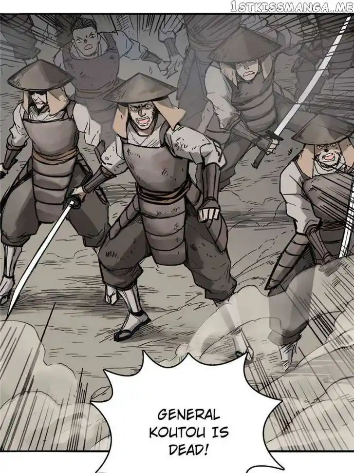 The Beginning From Gu Huo Niao Ch.063