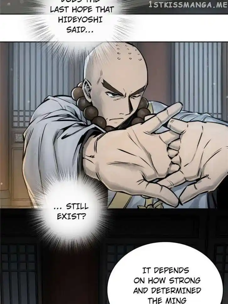 The Beginning From Gu Huo Niao Ch.063