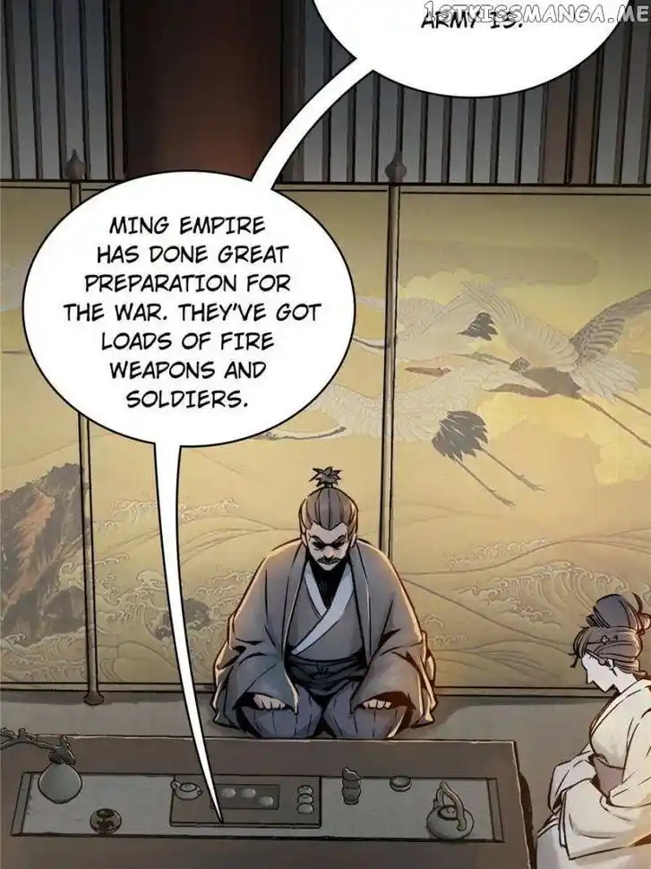 The Beginning From Gu Huo Niao Ch.063