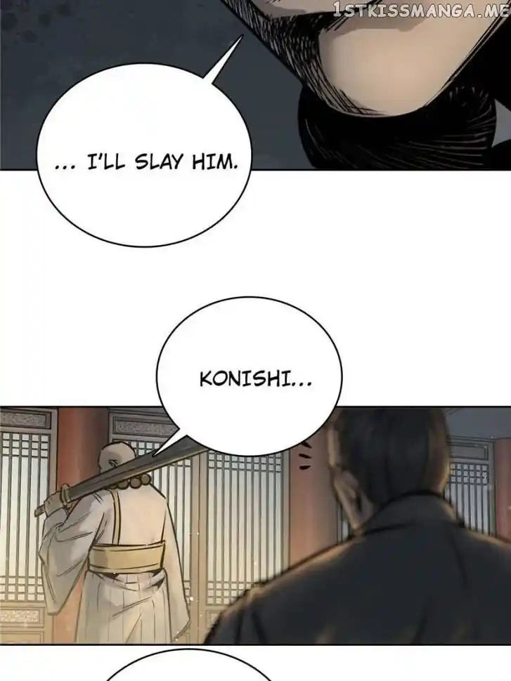 The Beginning From Gu Huo Niao Ch.063