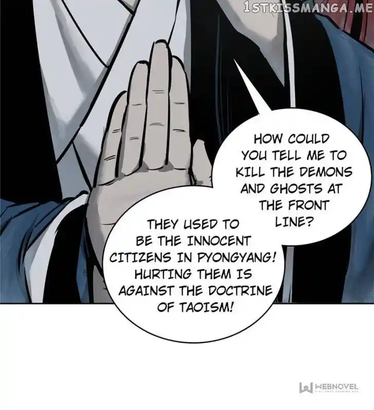 The Beginning From Gu Huo Niao Ch.063