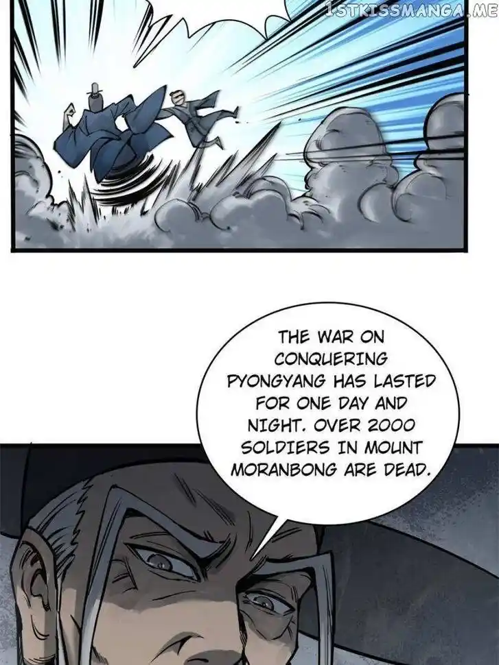 The Beginning From Gu Huo Niao Ch.064