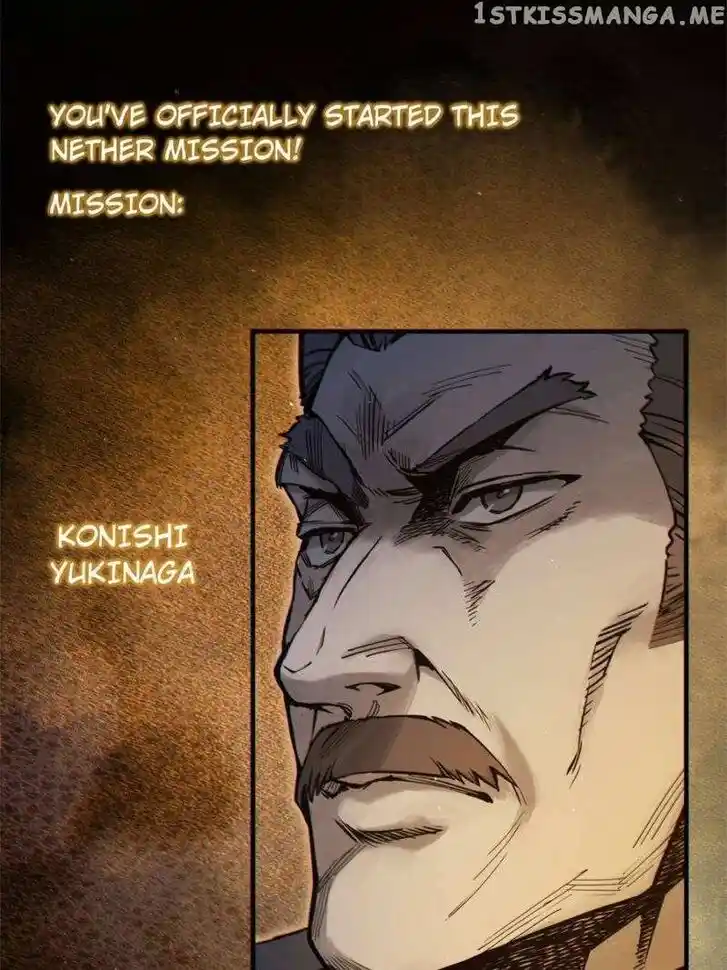 The Beginning From Gu Huo Niao Ch.064