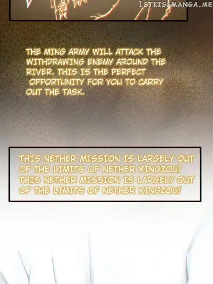 The Beginning From Gu Huo Niao Ch.064