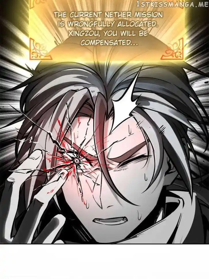 The Beginning From Gu Huo Niao Ch.065