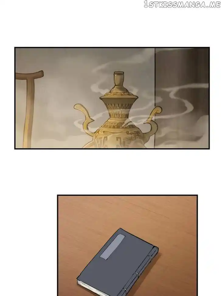 The Beginning From Gu Huo Niao Ch.066