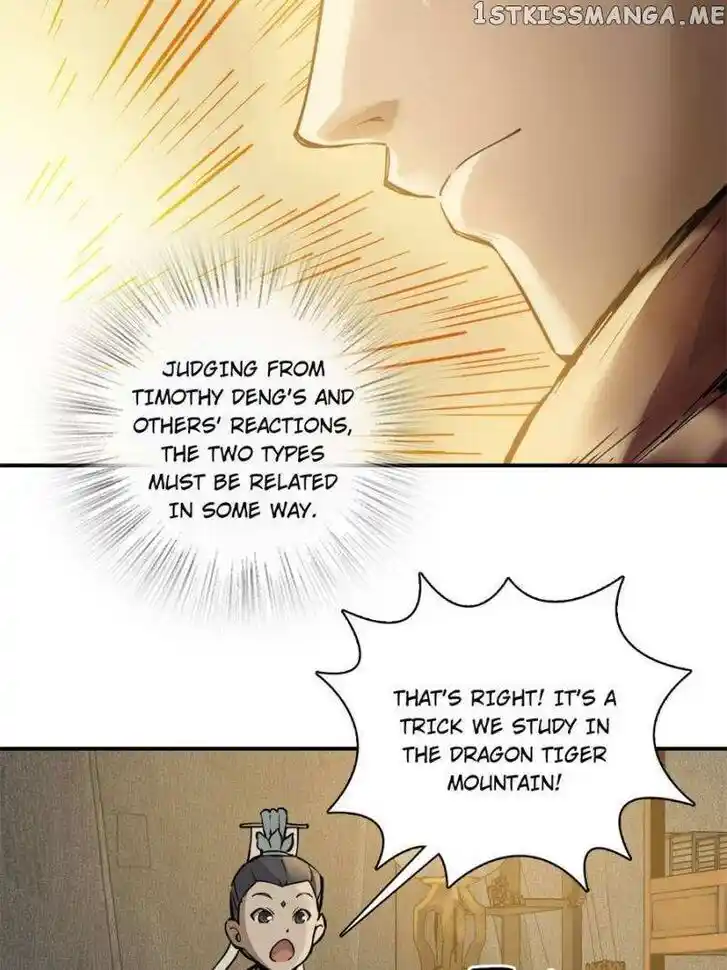 The Beginning From Gu Huo Niao Ch.066