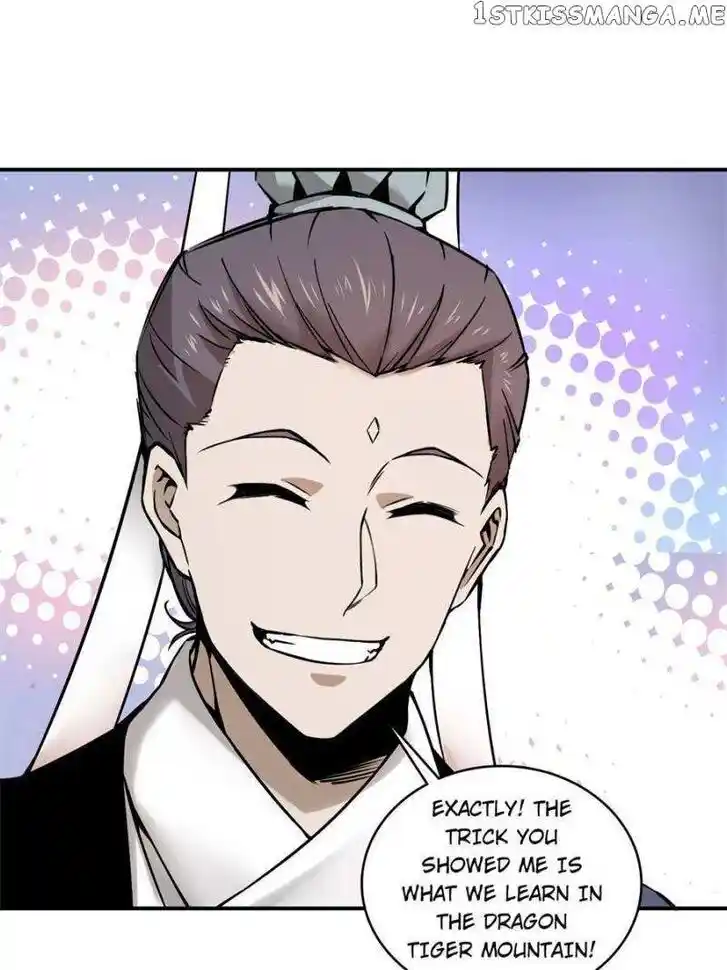 The Beginning From Gu Huo Niao Ch.066