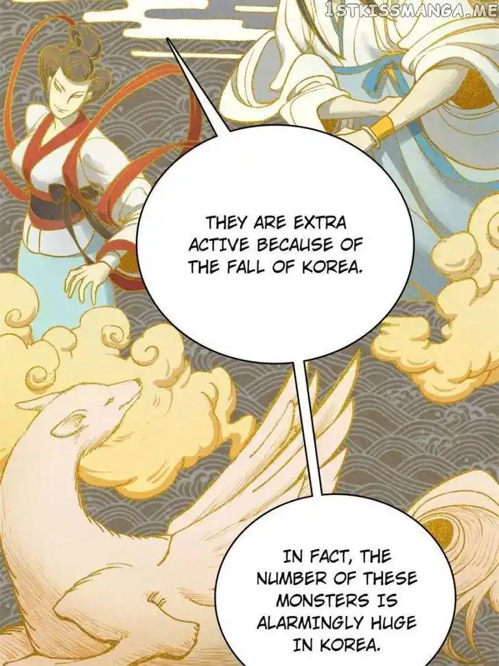 The Beginning From Gu Huo Niao Ch.067