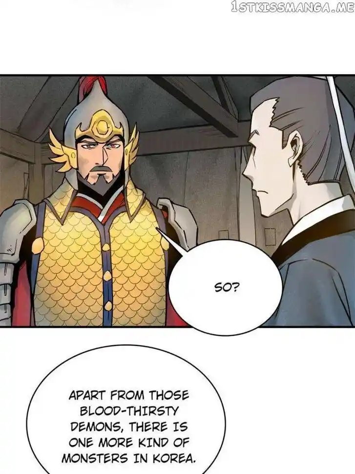 The Beginning From Gu Huo Niao Ch.067