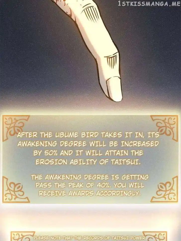 The Beginning From Gu Huo Niao Ch.067