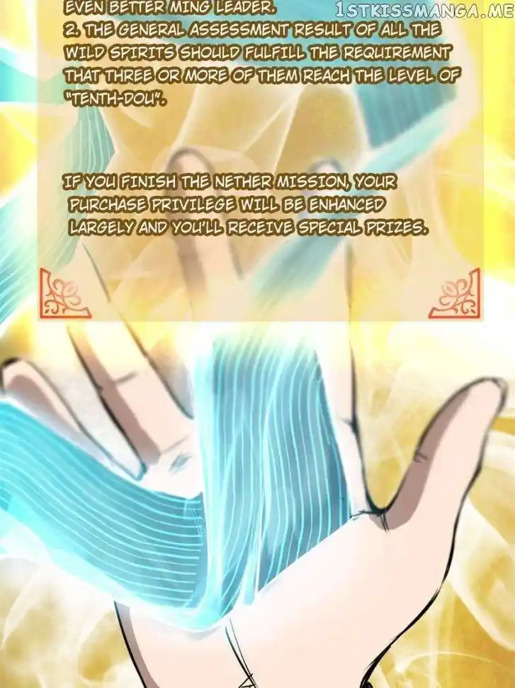 The Beginning From Gu Huo Niao Ch.068