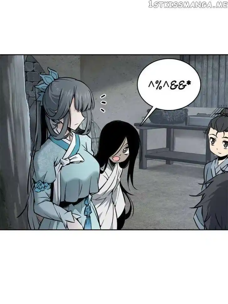 The Beginning From Gu Huo Niao Ch.068