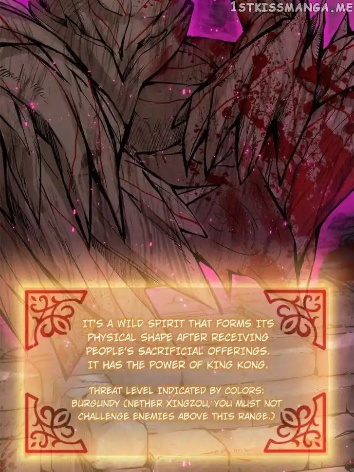 The Beginning From Gu Huo Niao Ch.069