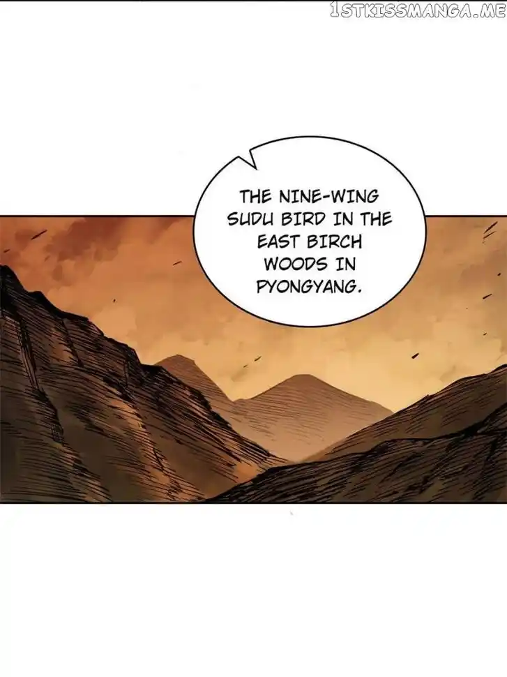 The Beginning From Gu Huo Niao Ch.069