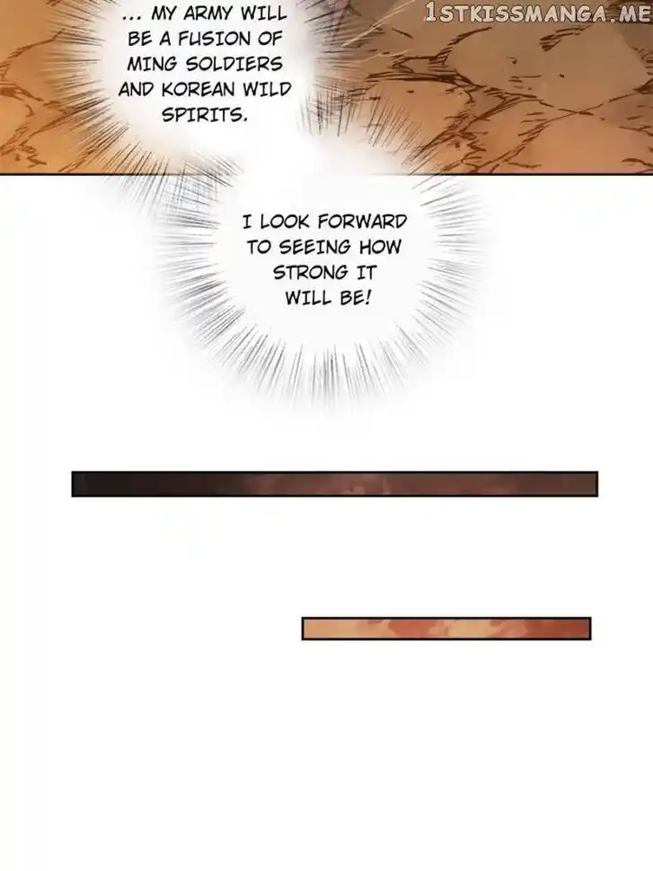 The Beginning From Gu Huo Niao Ch.070