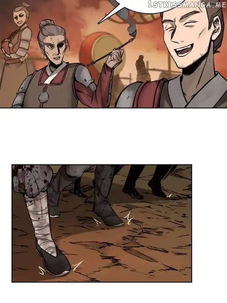 The Beginning From Gu Huo Niao Ch.070