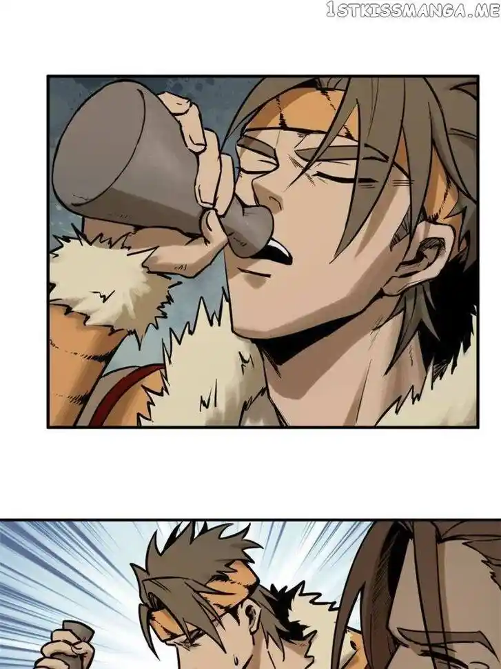 The Beginning From Gu Huo Niao Ch.070