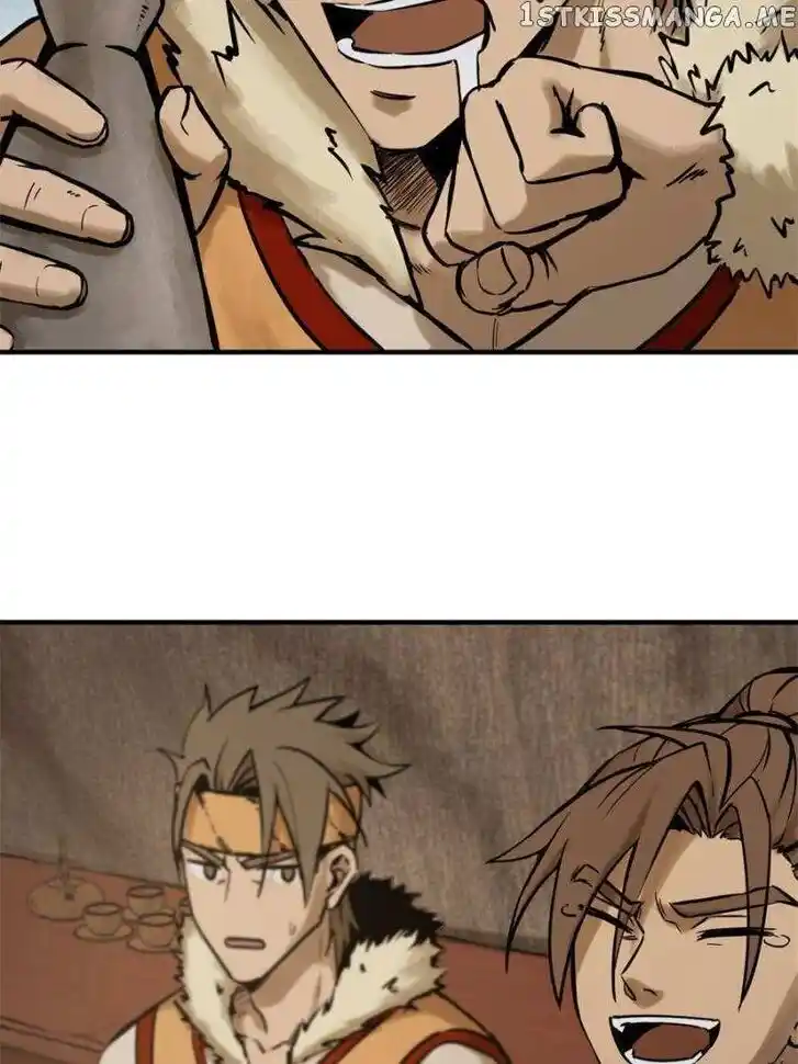 The Beginning From Gu Huo Niao Ch.070