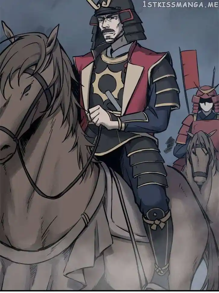 The Beginning From Gu Huo Niao Ch.070