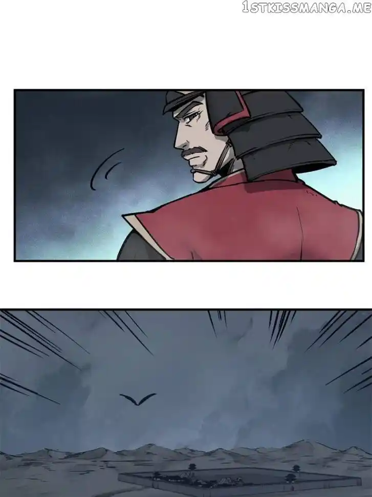 The Beginning From Gu Huo Niao Ch.070