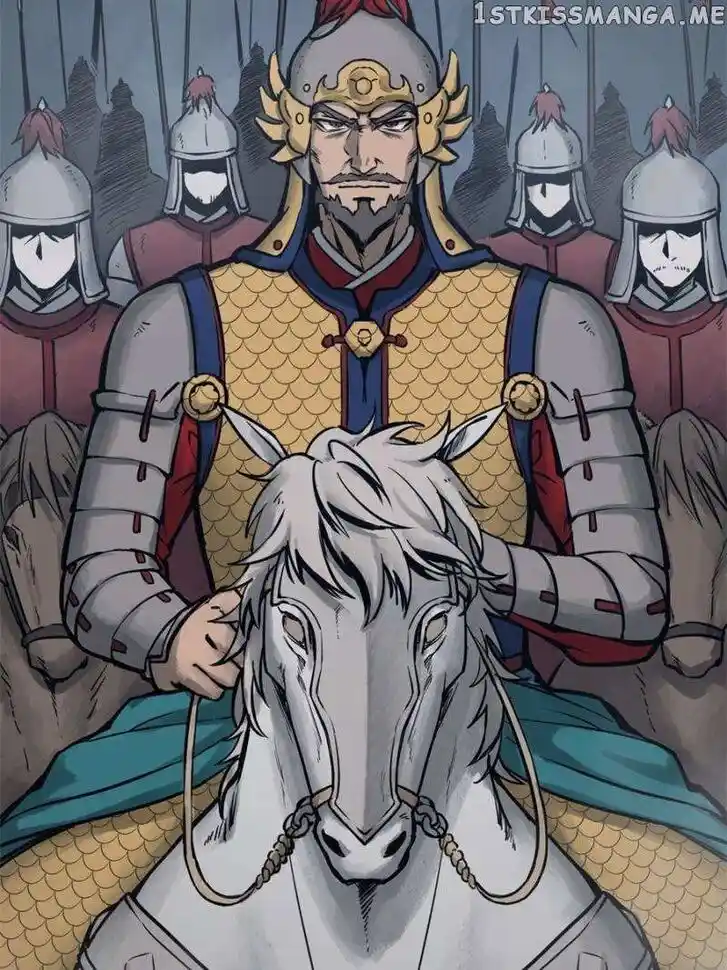 The Beginning From Gu Huo Niao Ch.070