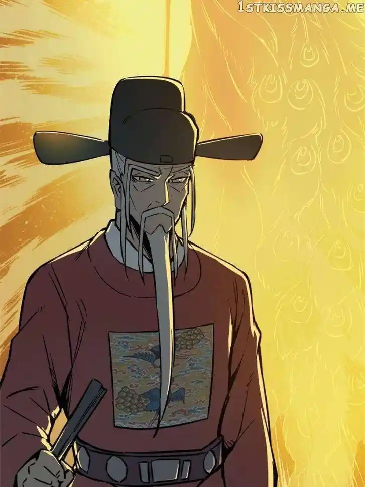 The Beginning From Gu Huo Niao Ch.071