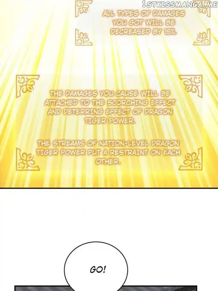 The Beginning From Gu Huo Niao Ch.071