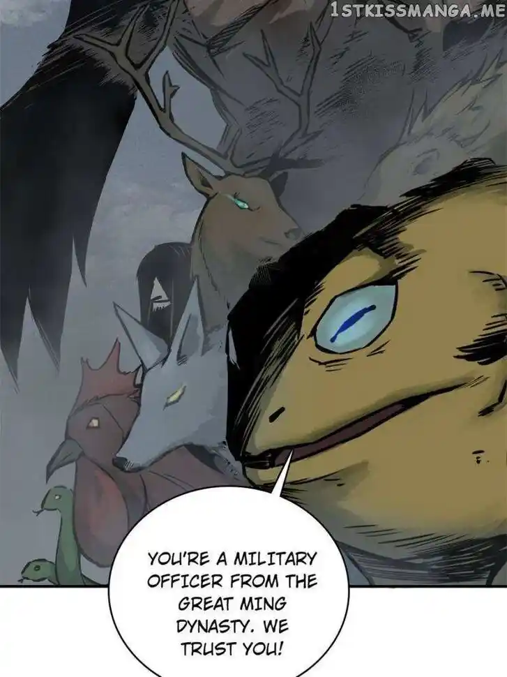 The Beginning From Gu Huo Niao Ch.071