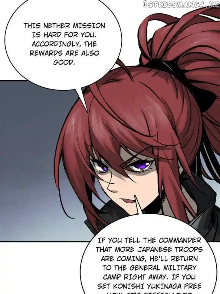 The Beginning From Gu Huo Niao Ch.071