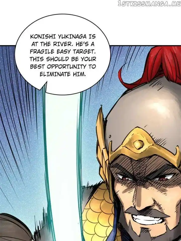 The Beginning From Gu Huo Niao Ch.071