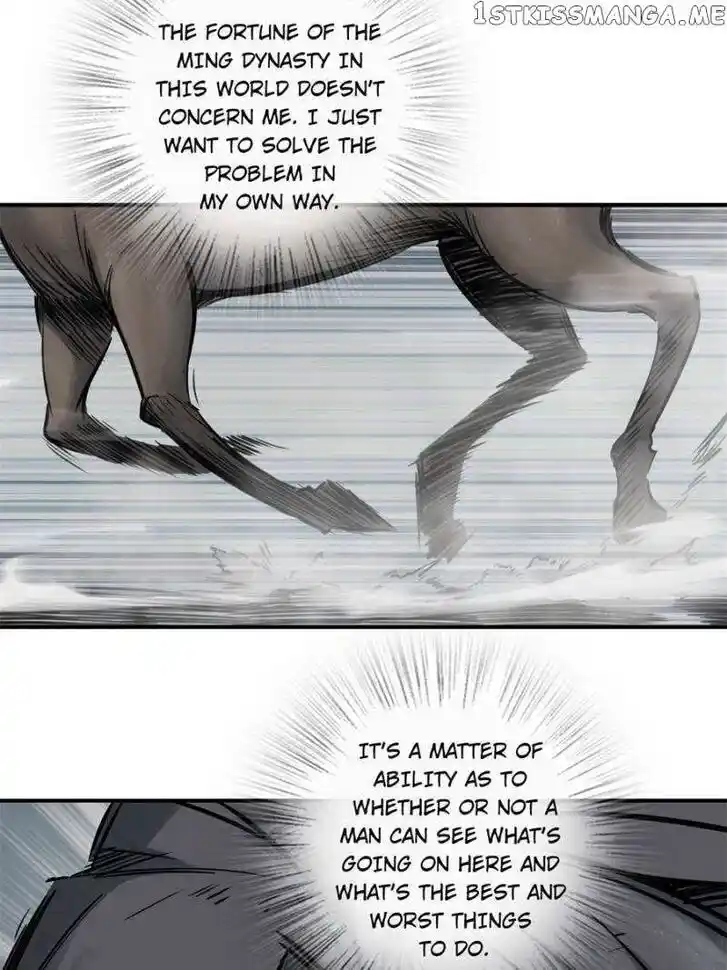 The Beginning From Gu Huo Niao Ch.071