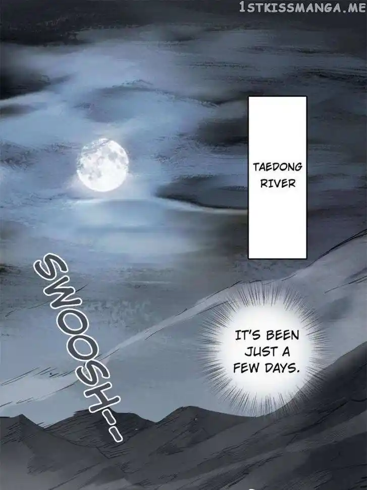 The Beginning From Gu Huo Niao Ch.072