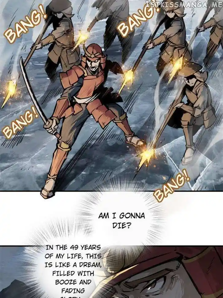 The Beginning From Gu Huo Niao Ch.072