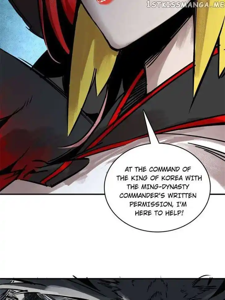 The Beginning From Gu Huo Niao Ch.072