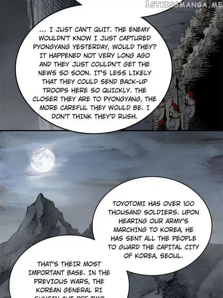 The Beginning From Gu Huo Niao Ch.072